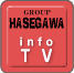 INFO TV